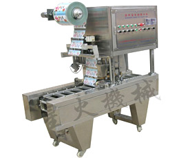 塑料盒全自動(dòng)封口機(jī)