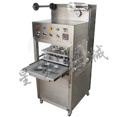 氣動(dòng)托盤封口機(jī)