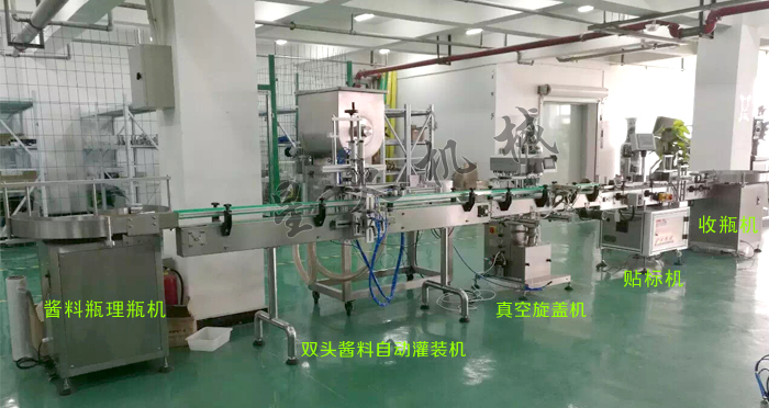 雙頭全自動(dòng)醬料灌裝生產(chǎn)線