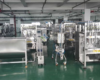 全自動火鍋底料包裝機(jī)